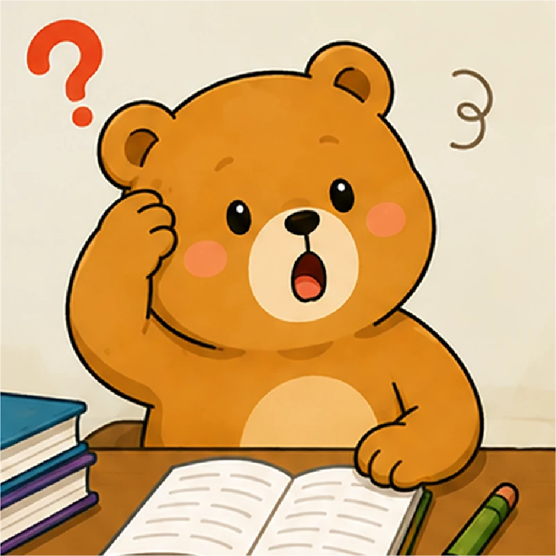 Bearry:哦~原來要用 it!