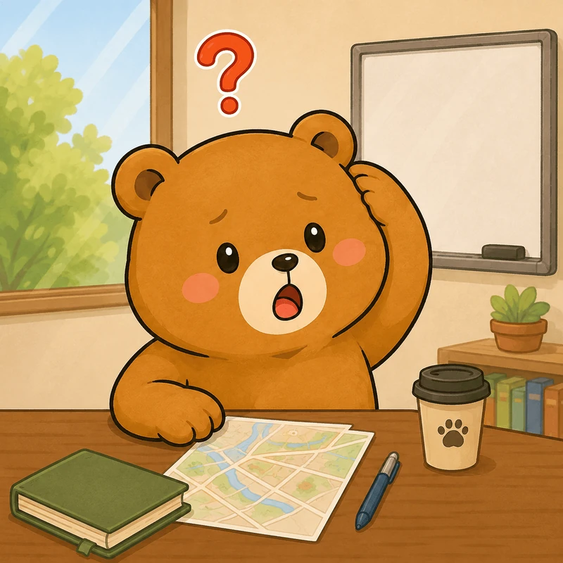 Bearry：Do you know where is the station?