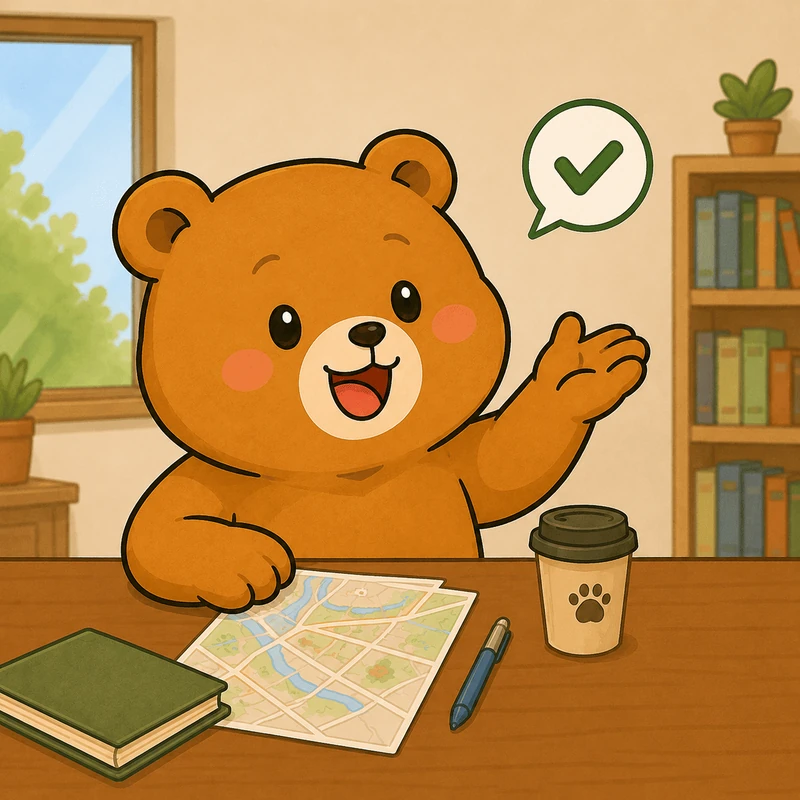 Bearry：Do you know where the station is?
